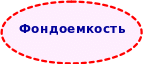 Group 8