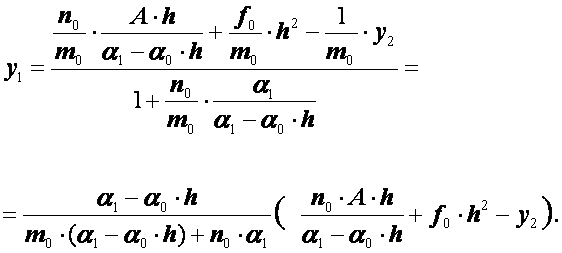 Метод прогонки для неявных схем