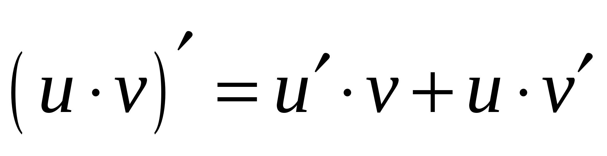 Св формула. Производная произведения формула. Производные формулы произведение. Формула производной произведения двух функций u. Формула производной произведе.
