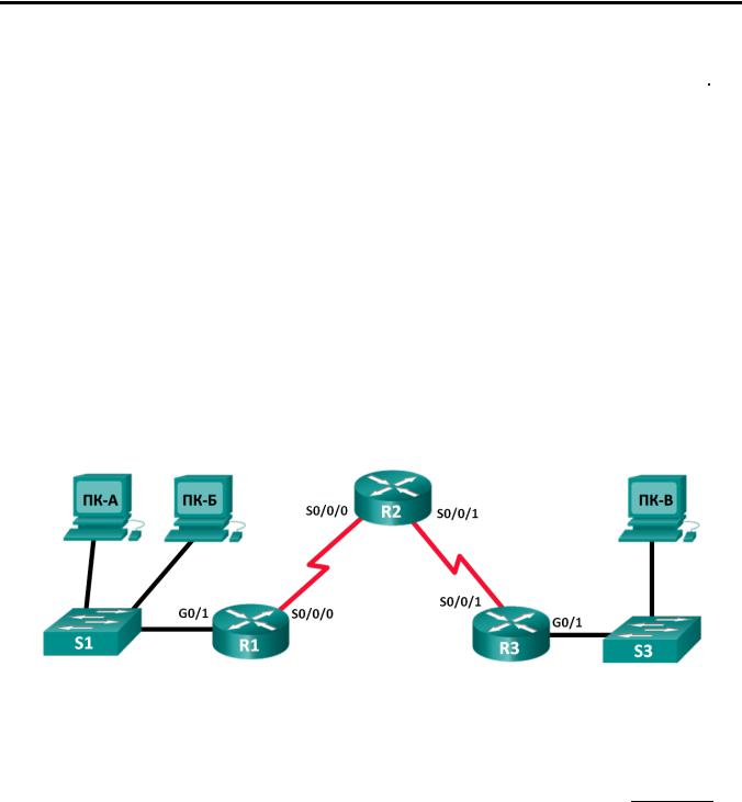 Разбить сеть. Топология сети GPON дерево. Деление корпоративной сети на подсети. Физическая топология сети схема. Схема разделения сети на подсети.