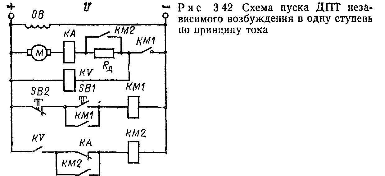 Схема динамического торможения электродвигателя