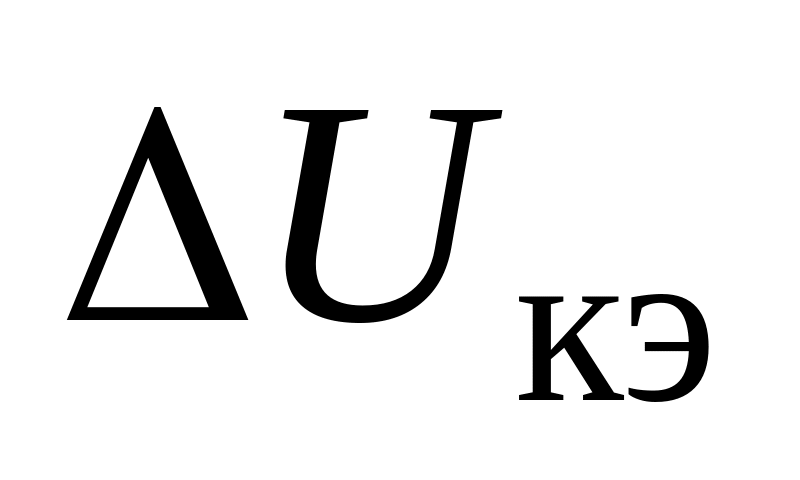 что за такие h параметры и каким методом их проще определить. Смотреть фото что за такие h параметры и каким методом их проще определить. Смотреть картинку что за такие h параметры и каким методом их проще определить. Картинка про что за такие h параметры и каким методом их проще определить. Фото что за такие h параметры и каким методом их проще определить
