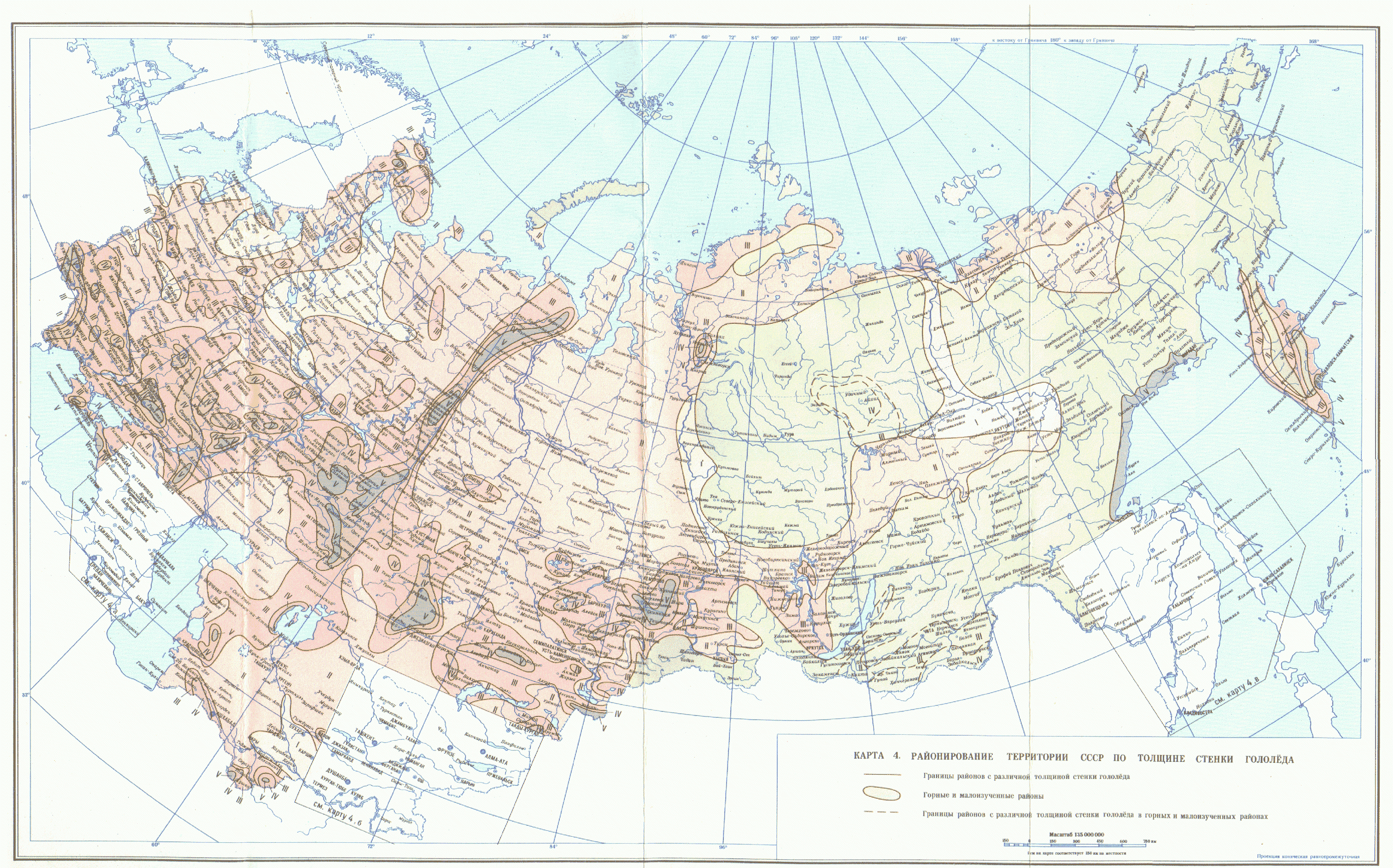 Карта толщин. Карта районирования СССР.