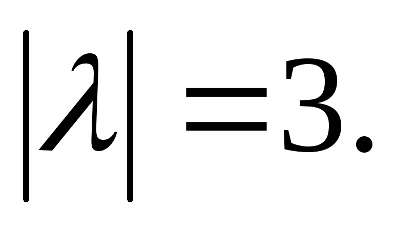 Площадь через векторное произведение. Синус угла между векторами. Икс 2 вектор.