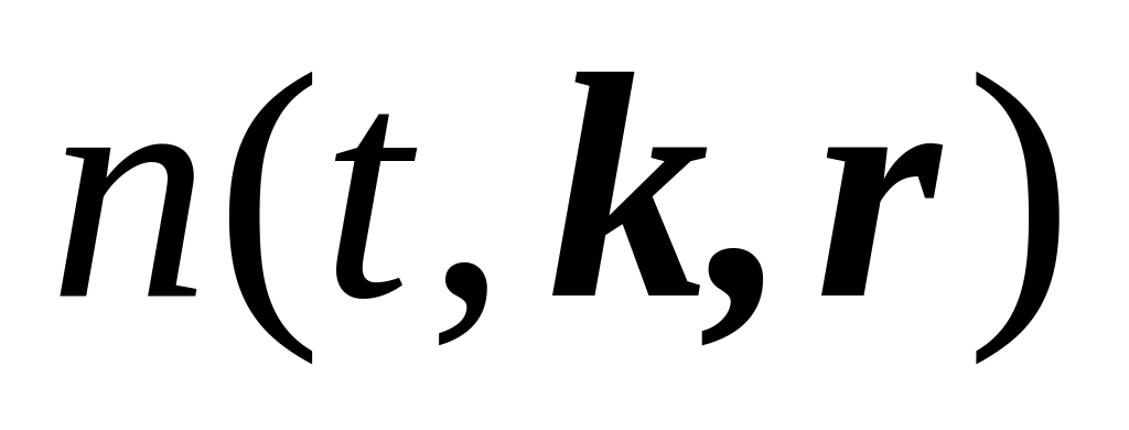 §3. Кинетическое уравнение Больцмана