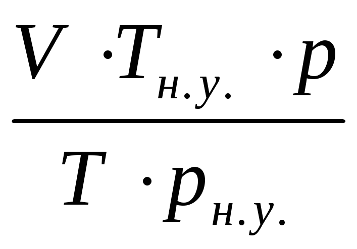 М 10 молекул