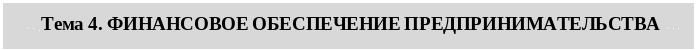 Frame1