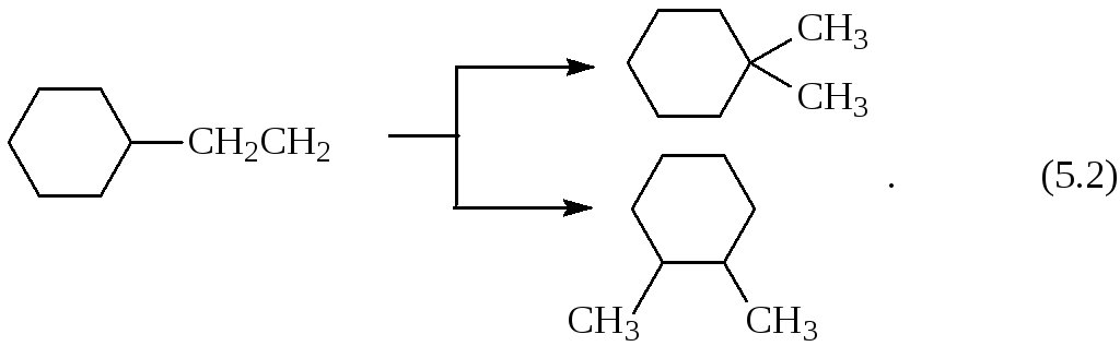        CHEMEGERU