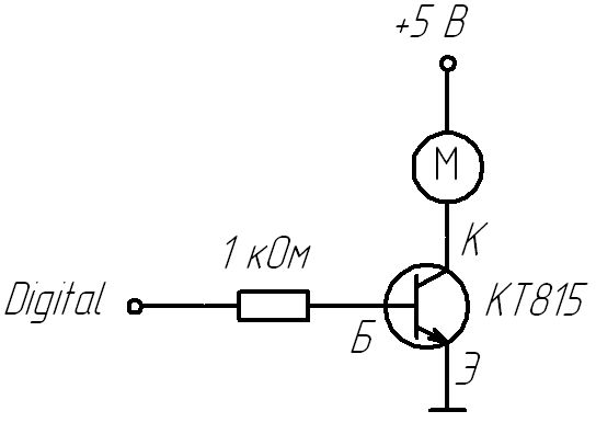 Управление 5 вольт. Транзисторный ключ 5 вольт схема для реле. Схема включения реле через транзистор 12 вольт. Ключ транзисторный транзисторный ключ 12 вольт схема для реле. Транзисторный ключ 12 вольт схема для реле.