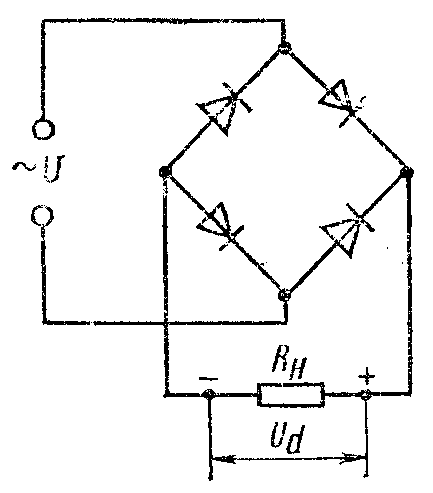 Составить схему мостового выпрямителя использовав стандартные диоды д207