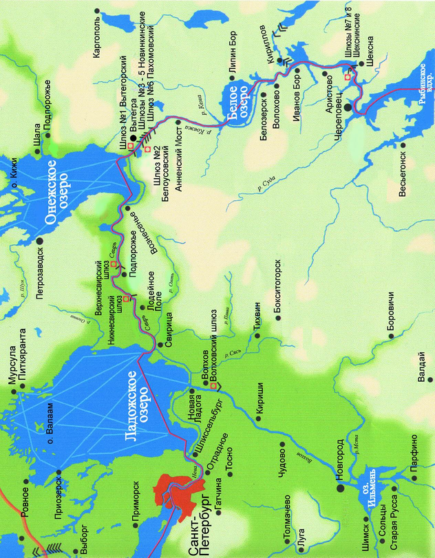 Волго-Балтийский Водный путь на карте. Карта Волго-Балтийского водного. Волго-Балтийский канал Водный путь. Волго Балтийский Водный путь Вытегра. Водная система озер