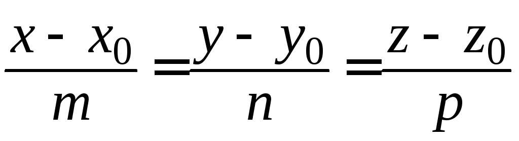 3 n 10 уравнение