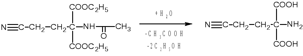 Формула 2 аминобутановой кислоты. Нагревание 3 аминобутановой кислоты. 4 Аминобутановая кислота нагревание. Аминобутановая кислота формула. 2 Аминобутановая кислота при нагревании.