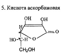Поляриметрия
