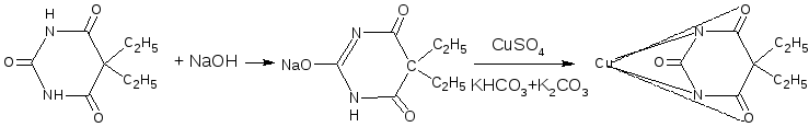 С гидроксидом натрия реагирует cuso4. Барбитал с сульфатом меди реакция. Барбитал натрия реакция с сульфатом меди. Фенобарбитал с сульфатом меди. Барбитал и сульфат меди.