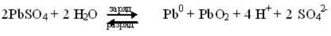 K(+) PbO 2+ 2 e + 4 H++ SO 4 2- = PbSO 4+2 H 2 O(-)Pb 0- 2...