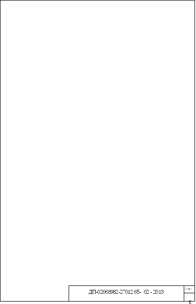 Group 1
