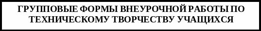 Frame1