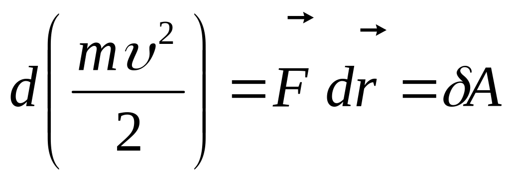 Формула максимальной нагрузки