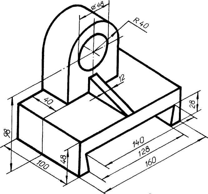Чертежи объемных деталей. Инженерная Графика проекционное черчение задания опора. Опора сталь черчение Инженерная Графика. Инженерная Графика 2.54.15. Детали для инженерной графики.