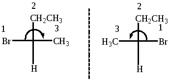 Два бром бутан. Оптический изомер 2-бромбутана. Энантиомеры 2 бромбутана. Энантиомеры r и s. Бромбутан изомеры.