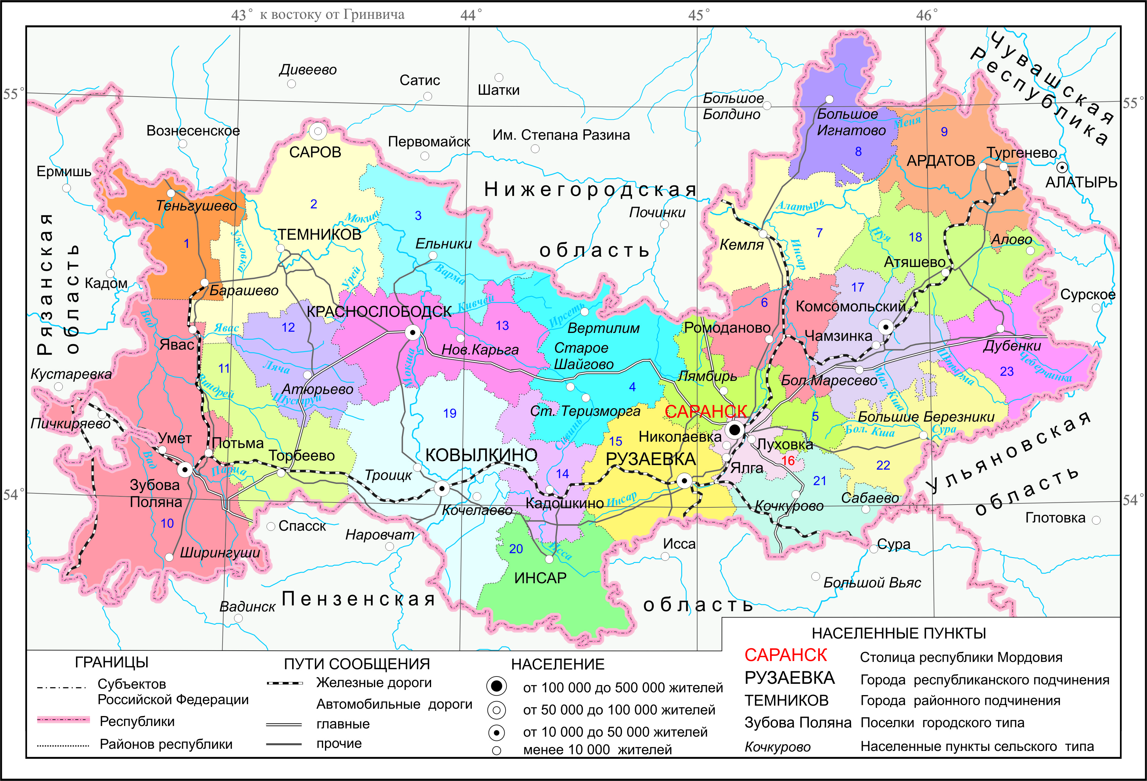 Ельники мордовия карта. Темников Мордовия на карте. Карта Темникова.