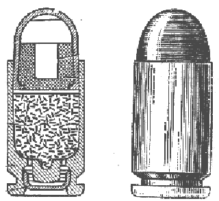 Части патрона пм. Устройство патрона ПМ 9мм. Патрон ПМ 9х18 зарисовка.