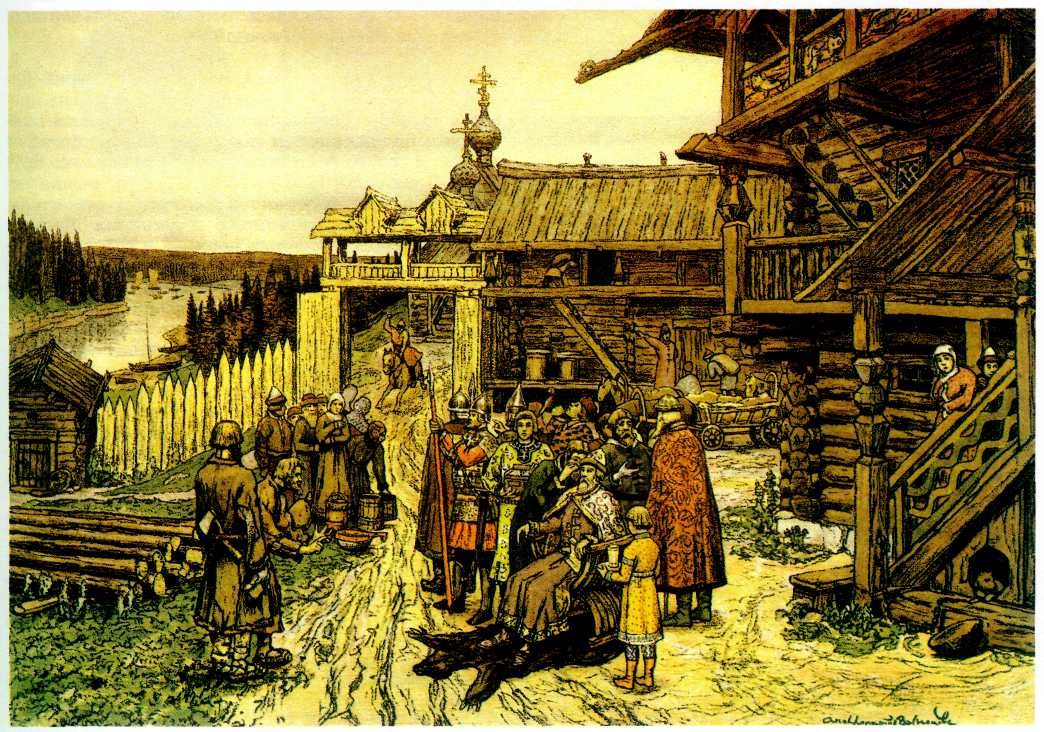 Киевская Русь 17 век. Владение князя 4