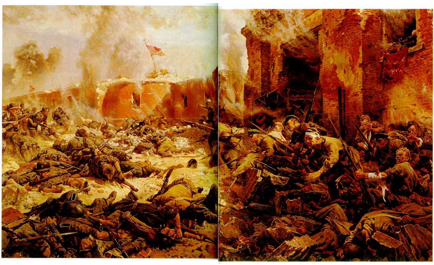Кривоногов картина защитники Брестской крепости