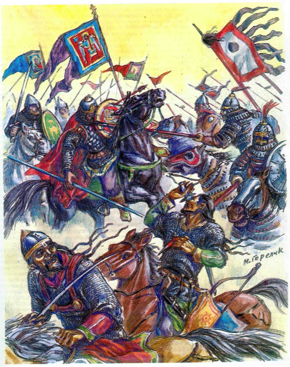 Последнее иго. Битва с монголами на реке Калке. Битва на Калке 1223. Битва с татаро монголами на реке Калке. Битва на реке Калке 1223.