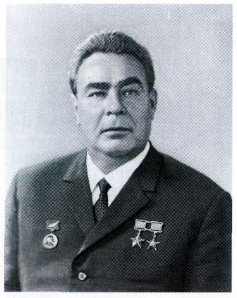 10 Ноября 1982 г. Леонид Ильич Брежнев скончался и был торжественно ...