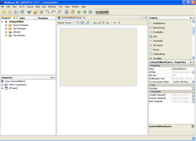 Знакомство с gui Builder