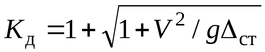 A2 1 формула