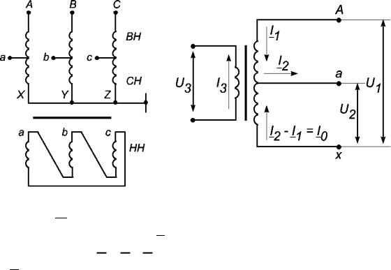 Схема трехфазного автотрансформатора