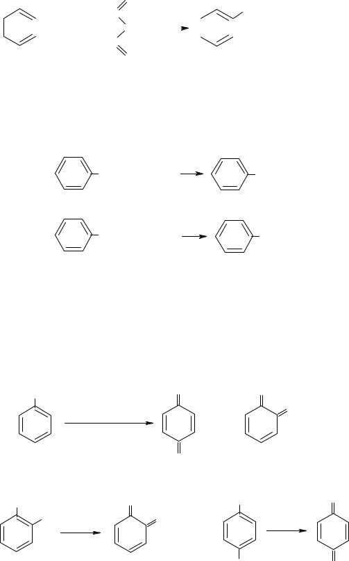 Гидролиз фенилацетата. Фенол и уксусный ангидрид. Уксусный ангидрид фенилацетат. Фенол ch3co 2o. Фенол фенилацетат.