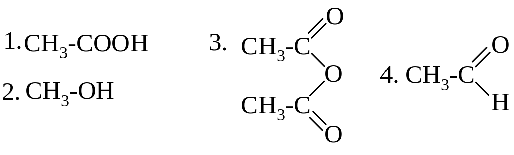 Реакция со с гидроксидом натрия. 2 Хлорпентан с водным раствором гидроксида натрия. Взаимодействие 2 хлорпентана с водным раствором едкого натра. Хлорпентан и гидроксид натрия. Реакция с гидроксидом натрия спиртовым.