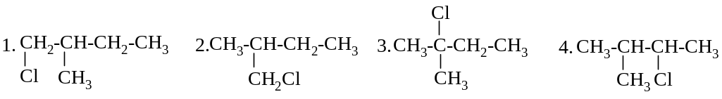 1 хлорпропан продукт реакции. Хлорирование 2 метилбутана. Реакция хлорирования 2 метилбутана. Хлорирование 2 метил бутан. Хлорирование бутана.