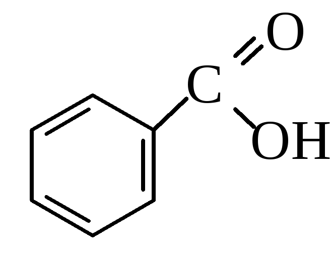Бензойная кислота область применения. Бензойная кислота кислота. Бензойная кислота молекулярная формула. Бензойная кислота кислота формула. 1 2 Бензойная кислота.
