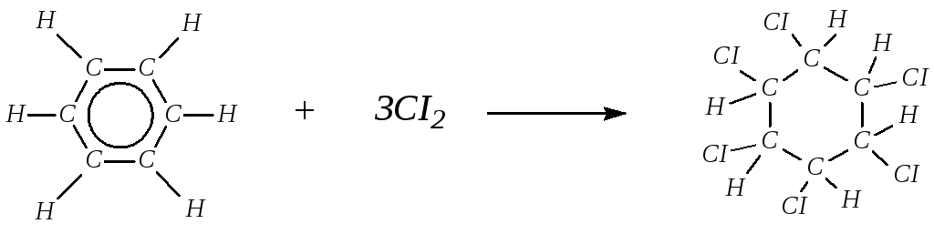 Из ацетилена получить бензол реакция. Получение бензола из ацетилена уравнение реакции. Из ацетилена бензол. Почемуниебензола из ацетилена. Получение бензола из ацетилена.