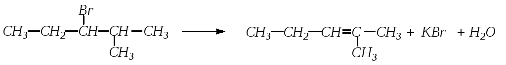 1 2 дихлорбутан реакция. 2 Хлорбутан Koh спиртовой. Винилхлорид NAOH Водный.