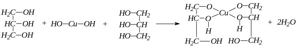 Реакция получения гидроксида меди 2. Глицерин и гидроксид меди 2. Получение глицерата меди реакция. Глицерин и гидроксид меди 2 цвет. Глицерин качественная реакция , глицерат меди.