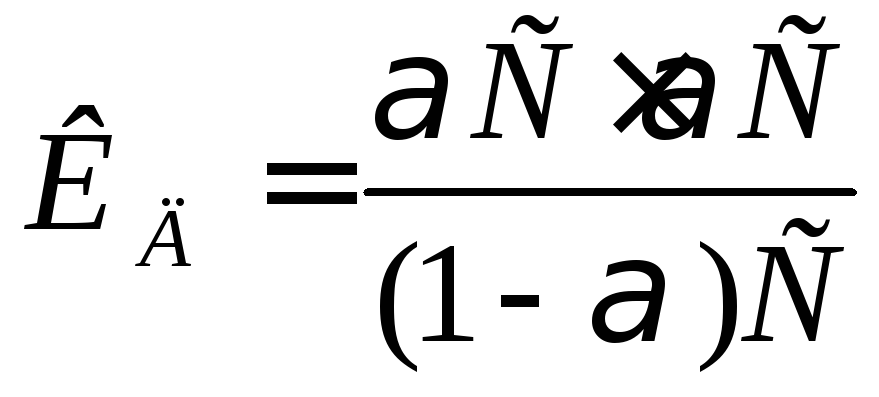 Кипи 5 с. Формула магнитной восприимчивости вещества. Коэффициент намагниченности. Магнитная восприимчивость вещества формула. C N K формула.