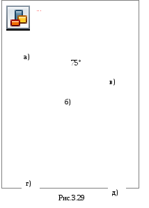 Полотно 14