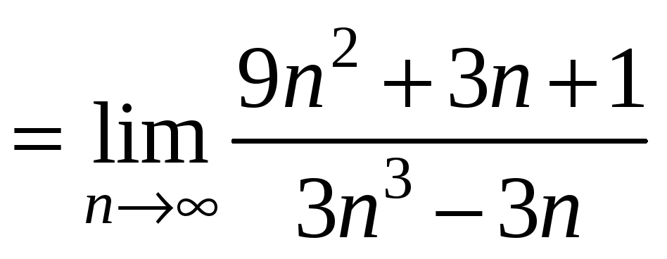Калькулятор факториалов дроби. Уравнения с факториалами. Пределы с факториалами. Пределы с факториалами примеры решения. Сумма факториалов от 1 до n формула.