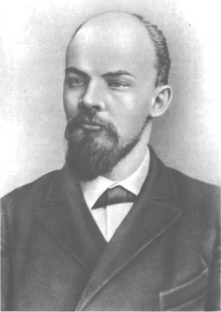 Ленин 1903