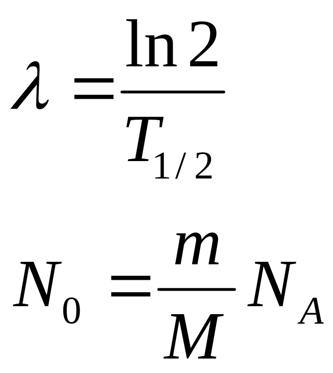 Количество ядер формула. Число ядер формула. N/n0 физика. С/n0 формула физика. Число ядер формула физика.