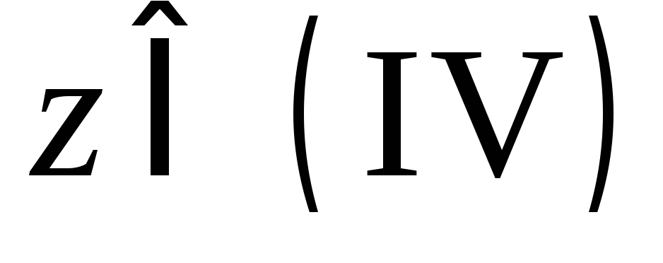 Число тау. Pi формула. Pi формула расчета. Рентабельность инвестиций Pi формула.