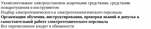 Frame33