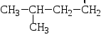 Продукт реакции 2 бромпропана. 2 Метил 2 бромпропан na. 2 Бромпропан и натрий. 2 Бромпропан na реакция. 2-Бромпропана с натрием.
