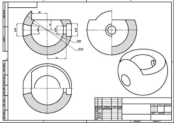 Чертеж шара. Сфера чертеж Инженерная Графика. Шар с отверстием Инженерная Графика. Черчение сфера с вырезом. Шар с отверстием чертеж.